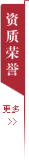 Y|(zh)su(y)